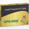 Super Avana (Avanafil 100mg + Dapoxetine 60mg) blister pack for ED and premature ejaculation treatment