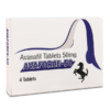 Buy Avaforce 50 mg tablets USA containing Avanafil 50mg for male erectile dysfunction support.